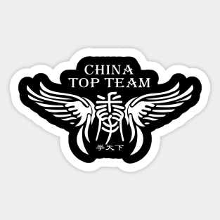 China Top Team Sticker